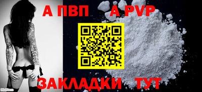 PSILOCYBIN Пугачёв