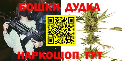 ешки Пыть-Ях