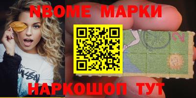 PSILOCYBIN Пугачёв