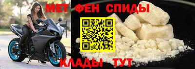 PSILOCYBIN Пугачёв