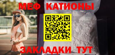 PSILOCYBIN Пугачёв